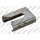 Vaillant - 0020107709 - Halter Vaillant-Nr. 0020107709