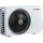 Bosch - 7733701636 - Klimagerät CLC6001i 25 E, Split Außeneinheit, 540x780x269, 2,5 kW
