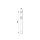 Grundfos - 96524431 - SQ2-55 Rp1_1/4 3in 1x230V 0,7kW 15m K. - Unterwasserpumpe
